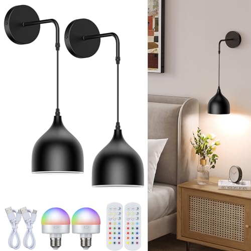 bed fan with wireless remote