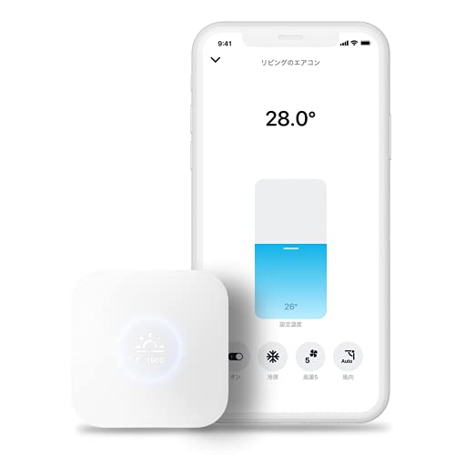 Smart Remote