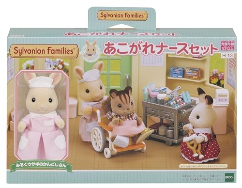 calico critters